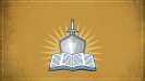 How to Teach the Bible - The Power in Teaching